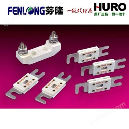 HURO/沪工RSM03MZ110TN快速熔断器-供应
