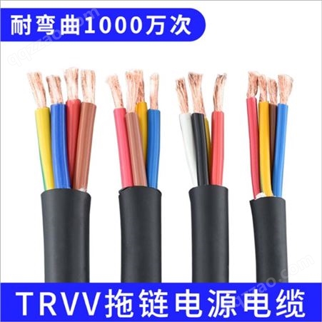 高柔拖链电缆 伺服编码器电缆 伺服电机设备线