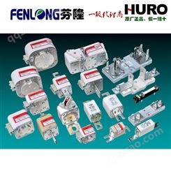 HURO/沪工RSM20L80TN快速熔断器-供应