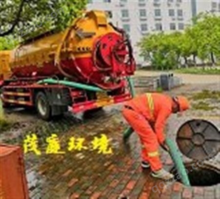 管道清淤项目 CCTV管道检测 优先选择南京铁龙管道公司