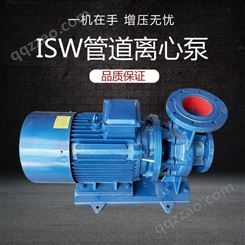 大耐星ISW40-250卧式管道增压泵空调循环泵工业冷却泵消防增压泵