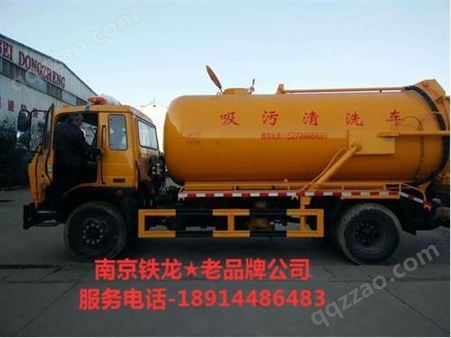 杭州江干区专业吸粪车清理化粪池，滨江疏通车清洗下水道