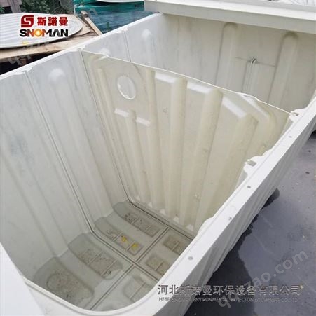 厂家生产销售 SMC玻璃钢双坑交替式旱厕