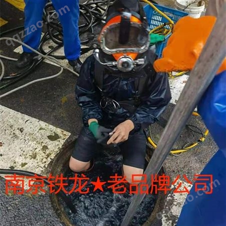 安庆城市排水管道清淤疏通养护工程公司【安徽省服务】