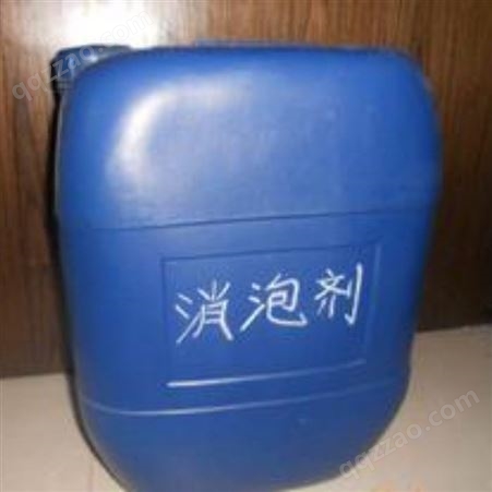 徐州回收消泡剂 长期回收废旧消泡剂 资旺化工回收
