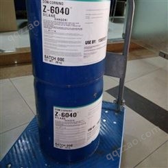 连云港回收偶联剂 常年回收偶联剂