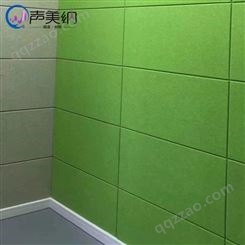 重庆九龙坡聚酯纤维吸音板生产厂家 可按需定制吸音板