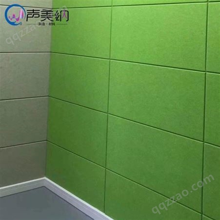 重庆九龙坡聚酯纤维吸音板生产厂家 可按需定制吸音板