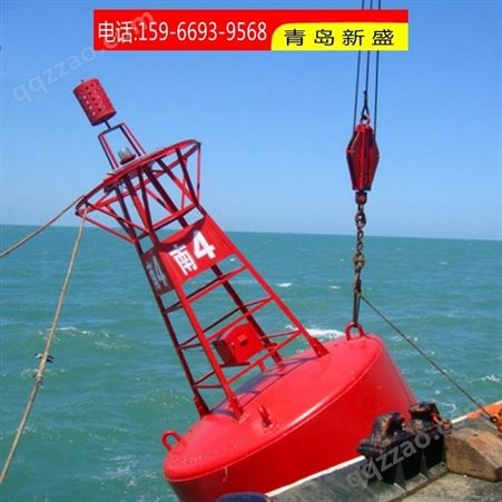 HF1.8-D2浅水浮标 航标 海洋及内河导航设备 钢制航标