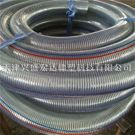 PVC透明钢丝管 耐压加厚钢丝螺旋增强软管
