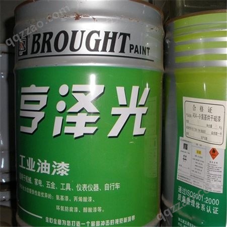 全国回收聚酯漆 回收聚酯漆价格