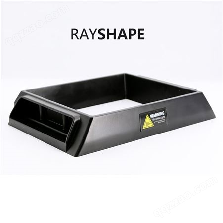 3D打印机Rayshape树脂槽shape1/ shape1 hd料槽