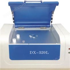 x光荧光光谱仪 台式光谱仪供应商
