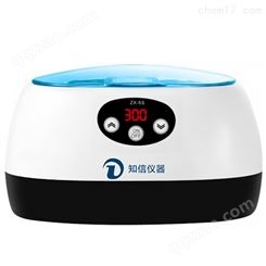 上海知信小型超声波清洗机