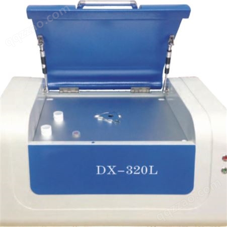 X荧光光谱仪 荧光测定仪供货商