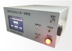 淄博 ET-3015F红外CO/CO2二合一分析仪