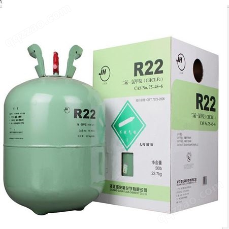 巨化制冷剂R22大型机组配套使用