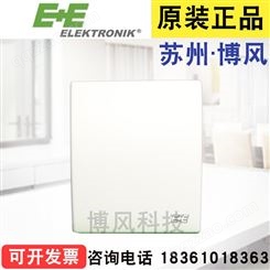 E+E益加义温湿度传感器EE10-M1A6 替代EE10-FT6T04室内4-20mA
