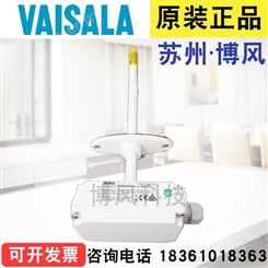 VAISALA维萨拉温湿度传感器HMD83 风管温湿度变送器0-10V