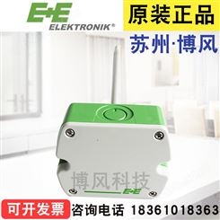 E+E风管温湿度传感器EE160-HT6XXPBB/TX004M替代EE16-FT6B53