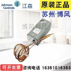  Johnson江森 A19ABC-41C 温控器温度控制器温控开关温控仪