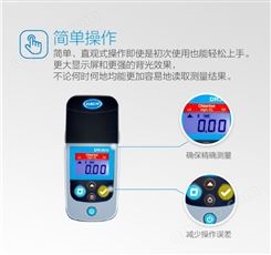 深圳二氧化氯测定仪电话