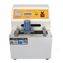 印刷油墨脱色试验机涂料耐磨测试仪脱色油漆测试耐摩擦测试机现货
