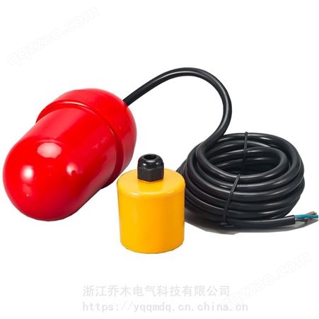 UQK-61电缆浮球/重锤式浮球液位控制器/乔木电气