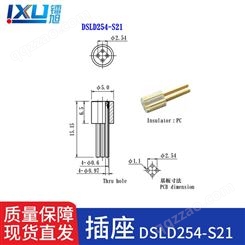 激光二极管专用测试插座镭旭JC品牌 DSLD254-S21