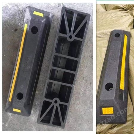 达安厂家供应 反灯光橡胶定位器 停车橡胶定位器设施 橡塑定位器