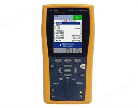 福禄克FLuke DTX-1800电缆认证分析仪