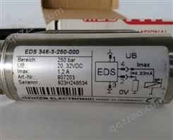 EDS346-3-250-000 HYDAC贺德克 压力继电器EDS 346-3-250-000