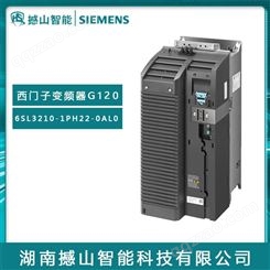 经销G120系列原装西门子变频器6SL3210-1PH22-0AL0 11KW有滤波器