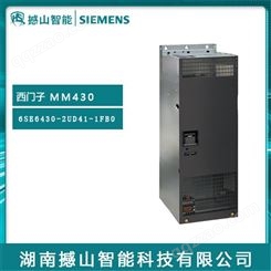 西门子MM430系列变频器6SE6430-2UD41-1FB0 110kW无滤波器