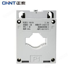 正泰电流互感器BH-0.66 30Ⅰ 100/5A 1匝 1级低压电流互感器