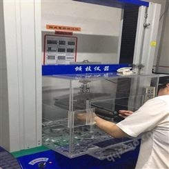 上海倾技供应 手机盖板静压试验机 盖板玻璃静压试验机 