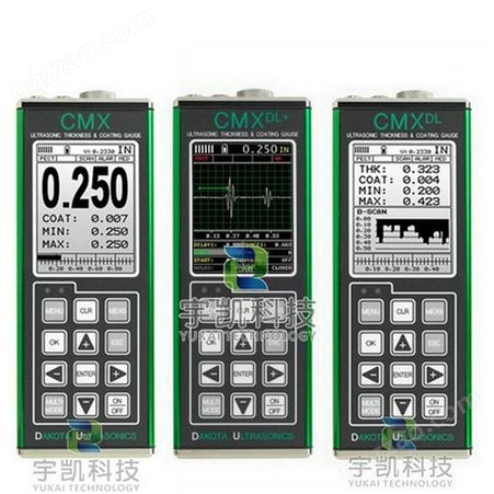 CMX DL+美国DAKOTA CMX DL+两用型壁厚及涂层测厚仪