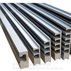 广纳T型槽板 机床槽板撞块 铝合金槽板定制