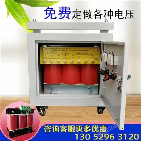 广州三相隔离变压器20~3150KVA三相10~35KV/0.4户外油浸式高压变压器