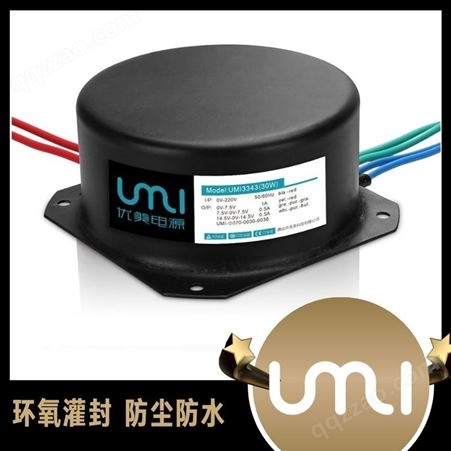 佛山UMI优美电源环牛 互感器电源变压器 性能可靠