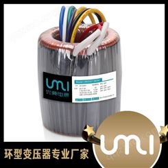 佛山优美UMIC型变压器 互感器电源变压器 性能可靠