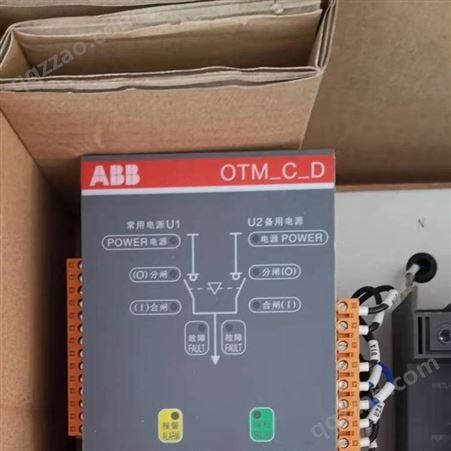 PC级ABB双电源手动转换开关OT250E04CP-104带桥接板
