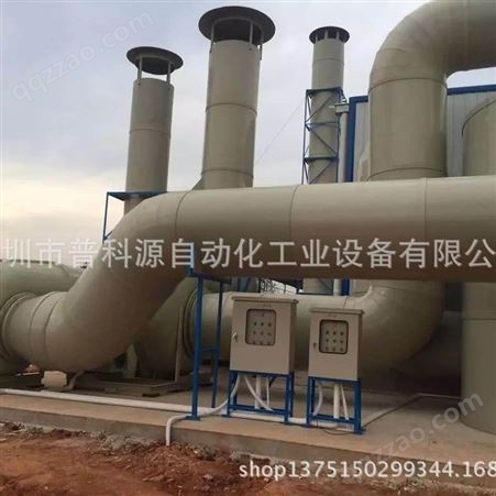 6063铝氧化表面处理加工设备　深圳厂家普科源定制