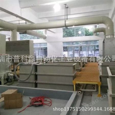 6063铝氧化表面处理加工设备　深圳厂家普科源定制
