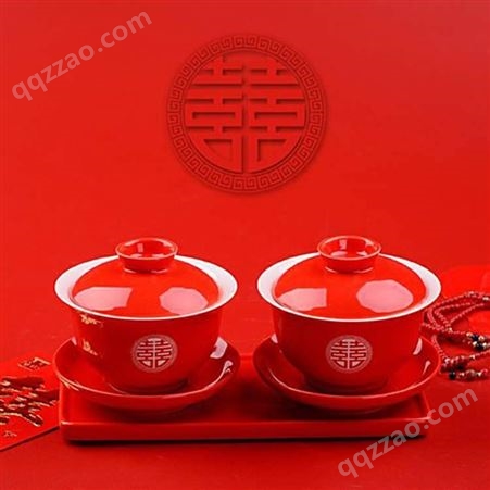 陶瓷敬茶杯盖碗 红色双喜三才盖碗 改口茶杯茶具套装定制