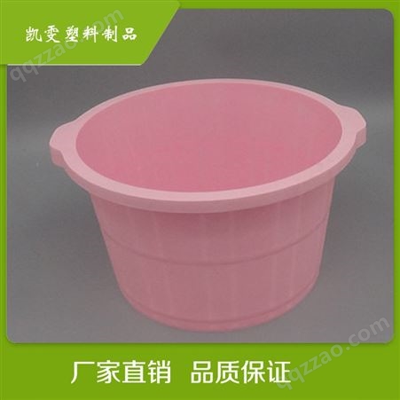 厂家批发各种规格洗衣盆洗菜盆塑料盆生产销售价格实惠