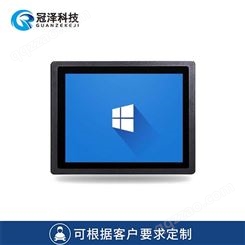 上海mes工业平板电脑 工厂定制 生产制造 解决方案