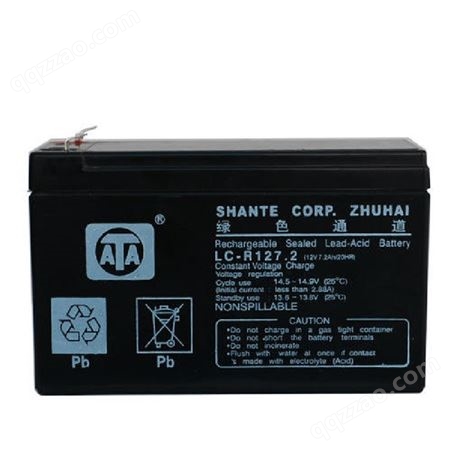 TAT蓄电池 12V65AH 储能用 UPS电源免维护铅酸蓄电池12V65AH