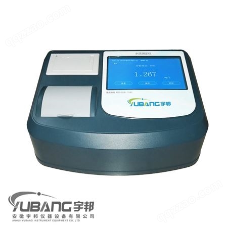 YB-V5型多参数水质测定仪、COD氨氮总磷总氮检测仪、污水水质快速检测