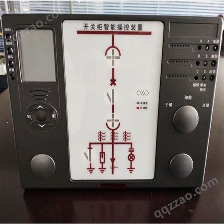 中瑞电气ZR8602系列 操控装置 智能操显装置